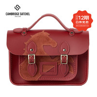 Cambridge Satchel 【牛皮单肩包】马年限定版新款MINI女包斜挎包手提包