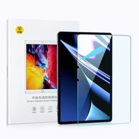  SMARTDEVIL/闪魔 高清防爆 平板电脑钢化膜