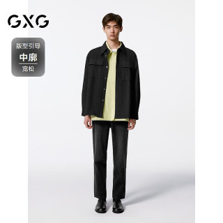 GXG 男装翻领长袖衬衫男士外套24年秋季新品 黑色