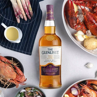 格兰威特 三桶 单一麦芽威士忌 1000ml 原装进口