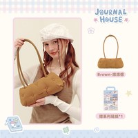 VANWALK 手账屋 女士吐司包 V2994