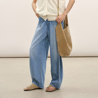 LESS 2026春 青年复古丹宁香蕉牛仔裤 2Q2E13550