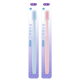 舒客 超软毛护龈牙刷 2支（任选8件）