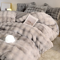 途波列 A类加厚兔毛绒保暖四件套 8.5斤 200*230cm