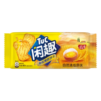 Tuc 闲趣 韧性饼干 自然清咸原味 90g