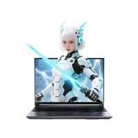 MECHREVO/机械革命 RTX5060独显 游戏笔记本
