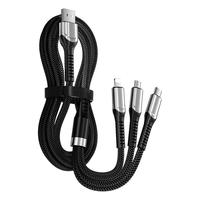  顺旺顺 超级快充 数据线