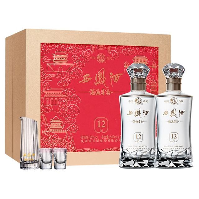 西凤酒 12年酒海窖龄 凤香型白酒 52度 500ml*2瓶 新春礼盒装