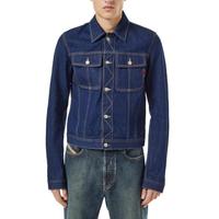 DIESEL 男款休闲通勤条纹拼色夹克