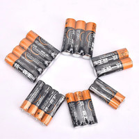 统一霸王 电池5号7号碳性性空调遥控器玩具鼠标五号七号干电池1.5v 7号2粒