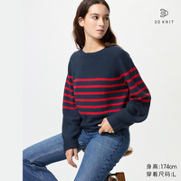优衣库 女装 3D棉质圆领条纹针织衫 484504