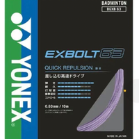 YONEX xb63羽毛球线