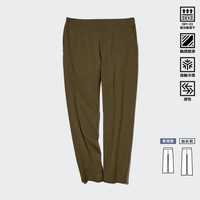 优衣库 常规款优衣库男女装DRY-EX速干高弹力窄口九分裤运动卫裤476606