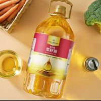 1号会员店 压榨一级低芥酸菜籽油 充氮锁鲜 芥酸含量小于等于1% 食用油 5L