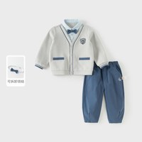 戴维贝拉 男童套装2026新款春装儿童绅士礼服周岁宝宝帅气衣服少爷