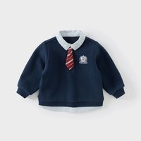 戴维贝拉 儿童卫衣洋气冬装新款男童宝宝加绒内里假两件学院风上衣