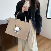 京喜 Sanrio 帕恰狗 女式化妆包 1个装