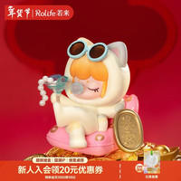 若来 Nanci囡茜 时来运转盲盒 潮流玩具 单只