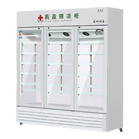 NG/奈高 条码型 电子存包柜 1200L【三门】阴凉/冷藏双模式 6层