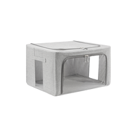  YANXUAN/网易严选 大容量 布艺收纳箱 硬挺款 66L 灰色