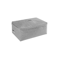  YANXUAN/网易严选 可折叠 布艺收纳箱 软包款 中号 灰色