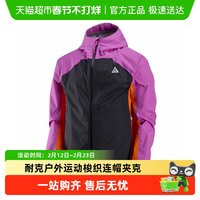 88VIP：NIKE ACG 男款连帽夹克 IF1144-551