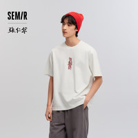 森马 张仁华非遗联名森马短袖T恤情侣时尚春季中国风