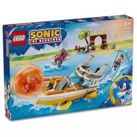 百亿补贴：乐高 索尼克 76997 塔尔斯的探险船 积木拼插玩具