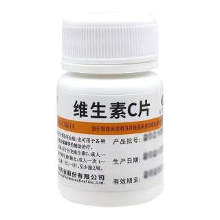 维福佳 维生素C片 100mg*100片