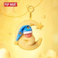 百亿补贴：泡泡玛特 我们都是星星人系列 毛绒挂件盲盒（单只）