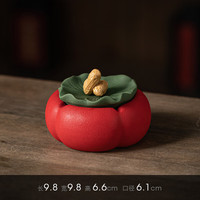 1 【好柿花生】柿子陶瓷烟灰缸家用带盖茶几茶桌个性防风飞灰小摆件 好柿发生【绿盖子】烟灰缸 Y