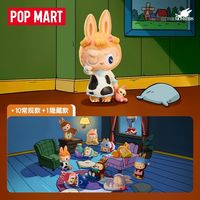 百亿补贴：泡泡玛特 LABUBU THE MONSTERS 凌晨一点系列手办盲盒（单只）