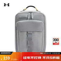 安德玛 CURRY 男女同款运动背包 1387540