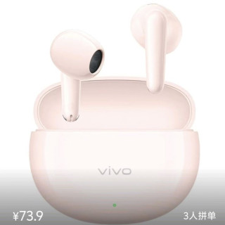 vivo TWS air3
