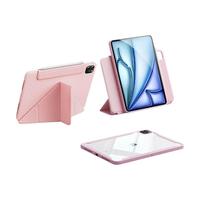  SMARTDEVIL/闪魔 防弯摔 iPad Pro保护套