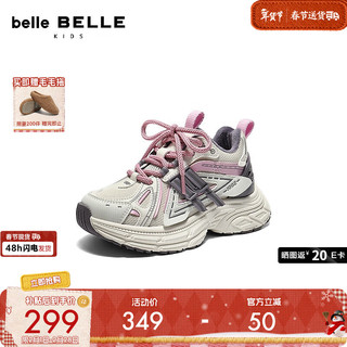  BeLLE/百丽 拼接撞色 童鞋 粉色-绒里 35