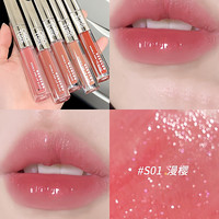 稚优泉 双头唇釉镜面水光唇蜜唇油唇彩不易沾杯口红学生平价初学者