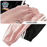 Paw Patrol 汪汪队立大功 202PK123 儿童长裤