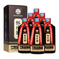 怀庄 私藏 V10 53%vol 酱香型白酒 500ml*6瓶 整箱装