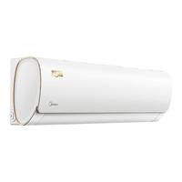 Midea 美的 智弧系列 KFR-26GW/N8MJA3 新三级能效 壁挂式空调 大1匹