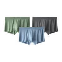 Bananain 蕉内 男士平角内裤套装 3T-BU-500E 3条装(铂灰+锆蓝+锰绿) L
