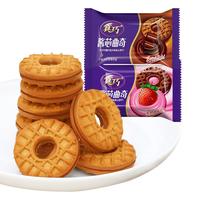 真巧 酱芯曲奇 巧克力味 500g