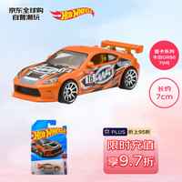Hot Wheels 普卡系列 丰田 GR86 79号 合金车