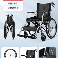 振邦 轮椅老人专用折叠轻便小型医院同款残疾人老年人代步手动推车