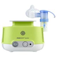 德国PARI雾化机BOY Junior帕瑞儿童老年人咳嗽家用医用雾化器