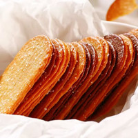 自然道 糖粒薄脆饼干  椰奶巧克力混合口味 共120片15g*30包