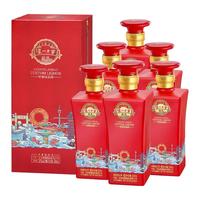 泸州老窖 头曲 蓝花瓷醇柔 52%vol 浓香型白酒 500ml*6瓶 整箱装