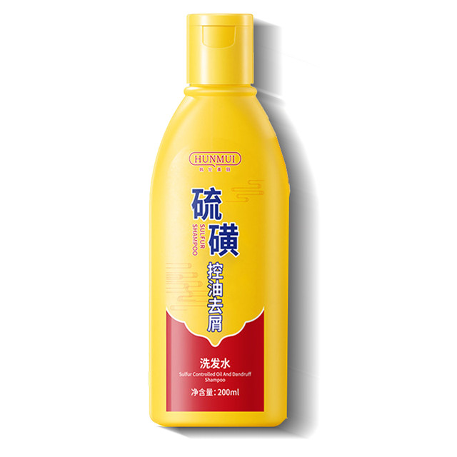 HUNMUI硫磺去屑洗发水  200ml*1瓶