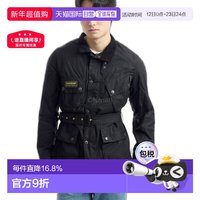Barbour 男士修身蜡夹克外套 MWX0958