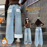 木木屋 女童加绒牛仔裤儿童裤子秋冬款直筒阔腿裤中大童冬季一体绒长裤